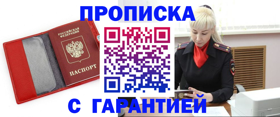 форма 3 в Раменском